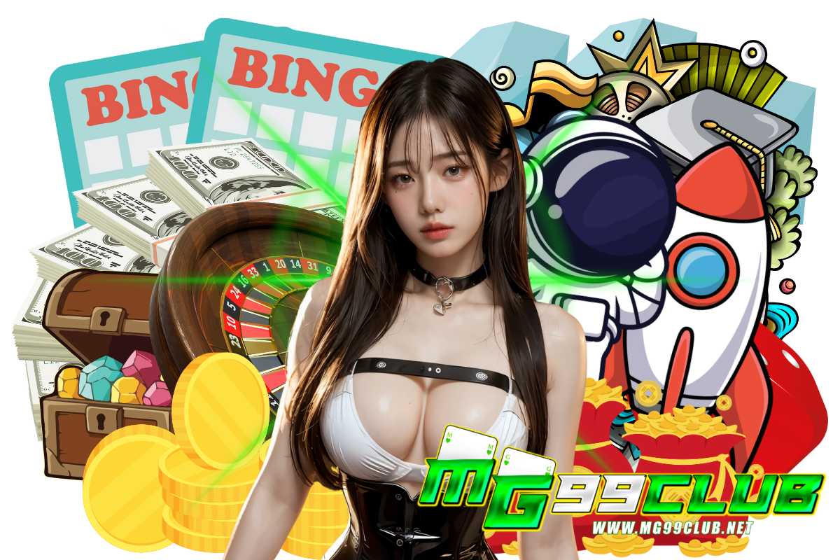 mg99club สล็อต